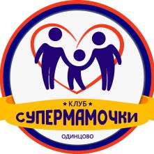 Супермамочки